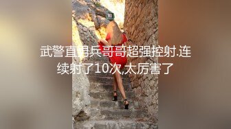 【灵魂舞者香香】巨乳御姐~全裸骚舞~啪啪~口爆~拉屎【11V】 (10)