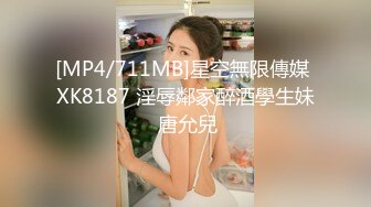 韩国~极品豪乳【Dongeuran】超美巨乳长腿嫩模~巨乳肥臀~写真花絮合集【14V】 (8)