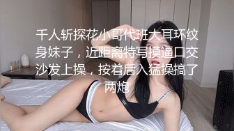 泰州职业学院妹子下