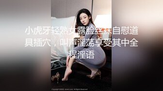 【新片速遞 】&nbsp;&nbsp; 留守美少妇，巨乳吊钟奶子一个人全裸卧室自慰，特写大鲍鱼[690M/MP4/30:27]