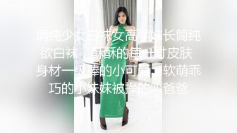 【某某门事件】第71弹❤️媚黑❤️甜蜜性福❤️黑人男友❤️反差婊，颜值很不错，让人无比羡慕！