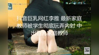 【新速片遞】漂亮大奶美女吃鸡啪啪 看到麻烦了 怕什么你老公又不在家 哺乳期小少妇大白天在家和楼上小哥在窗户边无套啪啪 [999MB/MP4/54:58]