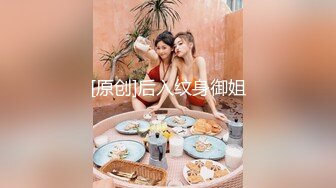 皇家华人 ras-353 万圣派对性慾激发 巨乳妹酒吧骑乘sex-夏晴子