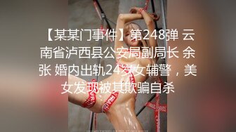 后入娇喘96女神学妹