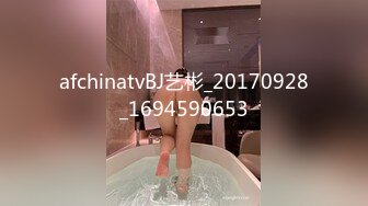 0574情趣少妇偷情