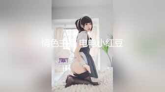 3p过后欣赏夫妻做爱