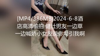 SWAG 洗澡实境内心淫荡难耐，好想要有人陪我 Chloehayley