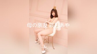 カリビアンコム 040921-001 極上泡姫物語 Vol.88 吉岡蓮美