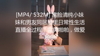 蜡笔老公专攻足浴按摩勾搭技师，双飞完留下一个妹子好兄弟来操，跪着口交舔屌上位骑坐，翘起屁股后入猛操