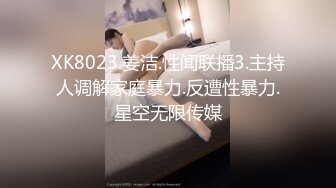 斗鱼三骚七哥张琪格呀 2024年2月直播切片及热舞合集【87V】 (63)