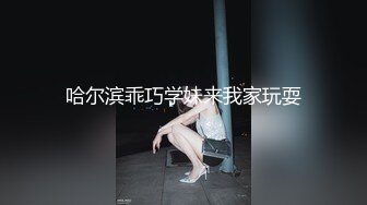 约炮大神约操情趣黑丝套装网红姐妹 超靓美乳丰臀一起足交 一起吃鸡 双飞爽翻天！