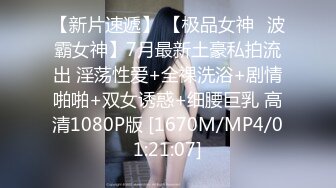 [MP4/ 443M] 年轻学姐客厅深喉大屌，蹲下卖力，展现完美技