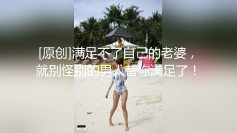 无水印[MP4/133M]1/20 熟女人妻吃鸡啪啪今天让你爽个够老公操我宝贝爽不爽VIP1196