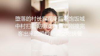 【反差婊子】9套反差婊子生活淫乱视图合集⑤