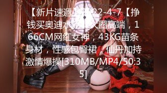 [MP4/5.4G]暹羅豐臀巨乳｜Unicorn_2808｜合輯Ⅱ 10V