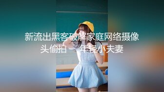 找江苏女主角