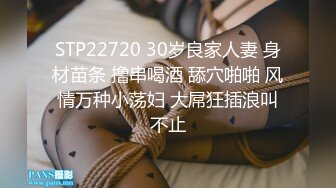 混血大眼小美女-成熟风红色条纹西装故作成熟的打扮真是让人欲罢不能！