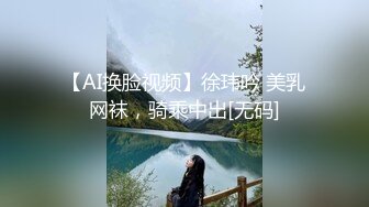 你的贱货未婚妻??穿着我给她买的婚纱被屌丝各种操 大神自剪辑