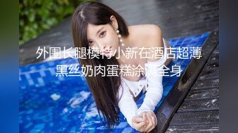 大波浪新人美女小姐姐在家自慰秀，坚挺极品白皙美乳，翘起大屁股对着镜头，掰穴特写跳蛋震动，毛毛非常浓密