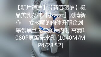 音乐专业小女友露脸口交，技术好骚的不得了