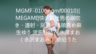 极品小情侣私拍泄密✿ 清纯小美女主动上位骑乘，诱人小白兔晃动惹人眼，清纯淫靡并存，美乳丰臀超反差