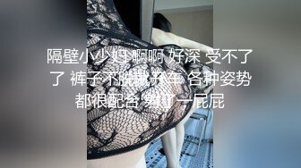 第一次见这样的专业情趣房巨乳大屁股妹有点小兴奋被饥渴眼镜男扒光就搞嗲嗲的呻吟声听的J8都硬了很能叫对白清晰