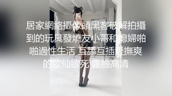 [MP4/ 1.57G] AI高清2K修复91沈先森大师深夜场美腿文静妹子，深喉交活不错