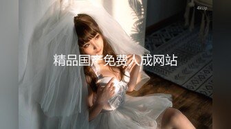 最新强推，网美推车OnlyFans极品女M母狗变态人妻ann私拍，NTR老公3P双飞多人淫乱主打一个刺激 (18)