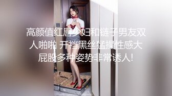 [MP4]带你上门找女技师全套服务，按摩完开操撩起裙子舔屌，穿着高跟鞋抬腿侧入，骑乘扭动小腰