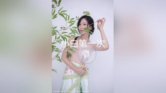 長相甜美騷貨趁男友不在秒硬外賣小哥 大量內射