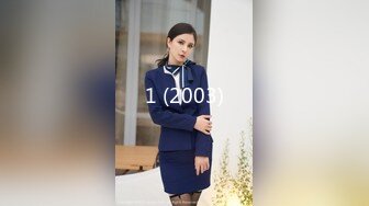 【超推荐❤️会所独家】极品淫荡巨乳美女〖母狗小洁〗绿帽3P啪啪口交露出性爱私拍流出 蒙眼前怼后操 高清720P原版