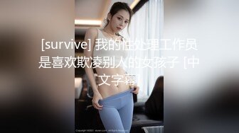 大辫子御姐美少妇全程露脸跟大哥激情啪啪，温柔的舔弄大鸡巴主动上位无套抽插，让大哥站着后入揉着骚奶子内射[