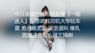 賓館偷裝攝像頭盜攝男女開房打炮 女主身子瘦 但是性欲強 打完一炮 給男的口硬再來一炮