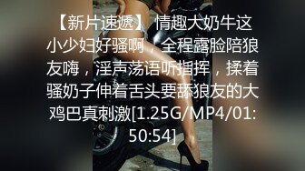 自录无水~抖音网红~下海黄播~P1【丝袜姐姐薇薇安】170身材火爆大长腿~性感黑丝红绳【14V】 (4)