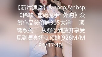 最新百度云❤【精品泄密】流出2022最新反差婊41（12部精品图影