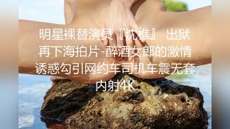 《人妻熟女控☀️必备》强烈推荐！风韵犹存大奶一线天美鲍网红熟女【亚馨】订阅私拍，各种露出外拍性爱口交紫薇太好了绝对败火 (6)