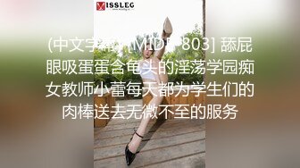 资深男友采访时上了媒体小哥