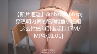 约的小少妇