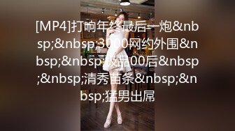 【自整理】P站Parik6969 在人烟稀少的地方 找个陌生人口交  最新大合集【89V】  (89)