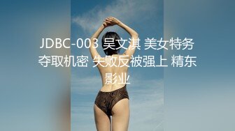 国产AV 麻豆传媒 MCY0185 发情的妈妈勾引儿子的朋友 苏语棠