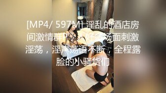 青春靓丽白滑粉嫩长发及腰蜜桃臀诱惑力强