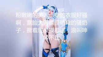 【新片速遞】 ✿网红NO.1✿ 最新火爆香港网红美少女▌HongKongDoll ▌独自练习2 健身成果细腰蜜臀女上位榨汁[1.01G/MP4/23:30]