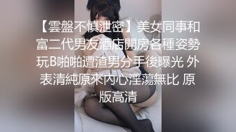 操的气喘吁吁