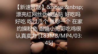 【新片速遞】 商场女厕全景偷拍14位年轻的小妹❤️各种大屁股应接不暇[1370M/MP4/28:49]