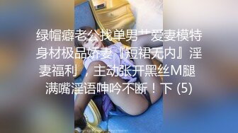 白嫩90后女孩喜欢顶的越深越好高潮来的快叫床声响的我都有点受不了国语对白