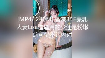 RAS-156為了和初戀女友做愛拜託青梅竹馬指導我