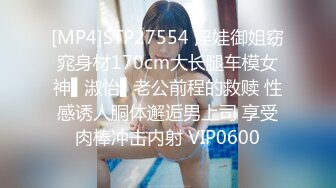 刚结婚的女神级清秀小娇妻回老家探亲却被她前男友强迫搞到手