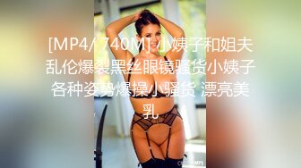 几位美女主播私密视讯被曝光