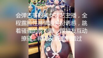 巨乳肥臀御姐 花样百出~无套中出【面色潮红】~深夜户外野战啪啪【194v】 (118)