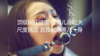 (no_sex)20230729_别在叫我妈妈_288314333